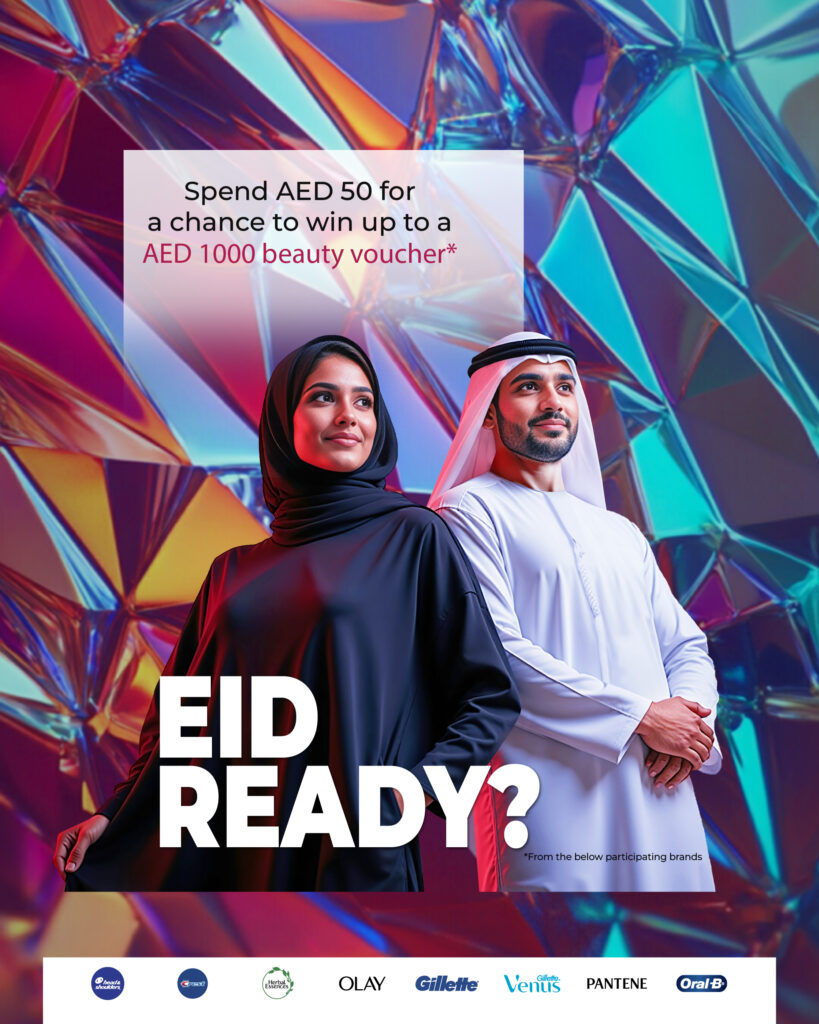 Eid Ready