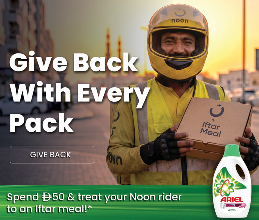 P&G – Ramadan Noon