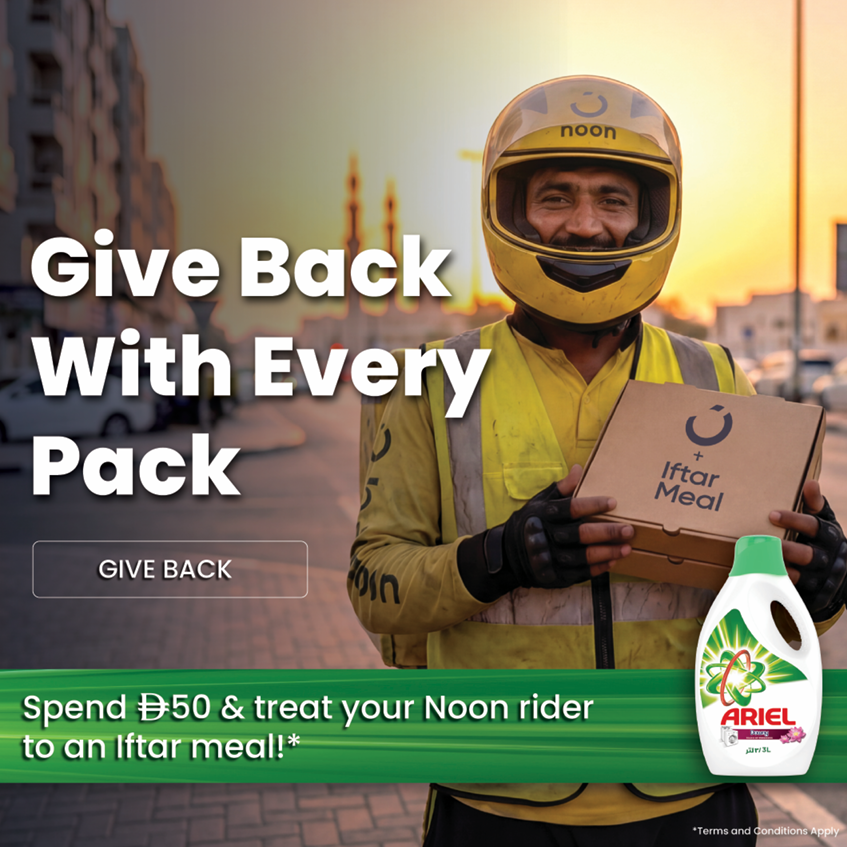 P&G – Ramadan Noon